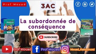 La subordonnée de conséquence  Cours et exercices [upl. by Ekim297]