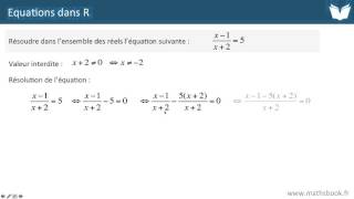 Equations dans R  Cours de maths [upl. by Gibbon]