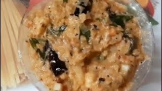 how to prepare dosakaya tomato pachadi in telugu Manu Recipes [upl. by Kyriako]