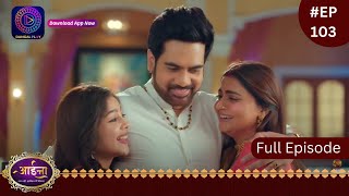 Deewani  New Show  Full Episode 01  18 March 2024  दीवानी  Dangal TV [upl. by Hattie]