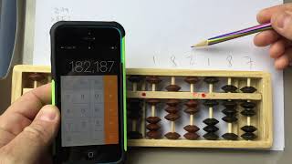 Soroban Japanese Abacus Basics Multiplication [upl. by Enerak]