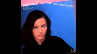 Miki Matsubara  MAYONAKA NO DOOR Stay With Me [upl. by Eiddal]