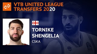 Newcomers 2020 Tornike Shengelia CSKA Moscow [upl. by Noived]