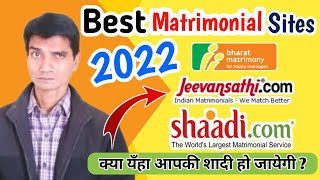 Best Matrimonial Websites in India [upl. by Euqilegna944]