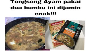 Resep Tongseng Ayam Mudah [upl. by Janyte]