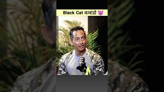 Is BLACK CAT Commando a Real Thing [upl. by Attey]