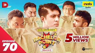 Bachelor Point  Season 2  EPISODE 70  Kajal Arefin Ome  Dhruba Tv Drama Serial [upl. by Germann]