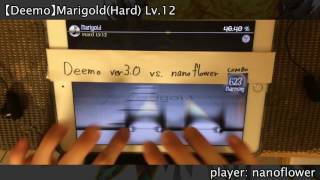 【FINALE Lvquot12quot】MarigoldHard All Charming 10000【Deemo】 [upl. by Dnaloy]