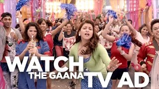 Bas Bajna Chahiye  Gaanacom Main TVC [upl. by Jessalin937]