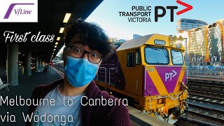 First Class VLine N class train Melbourne to Wodonga  the cheapest way to travel to Canberra [upl. by Gahl]