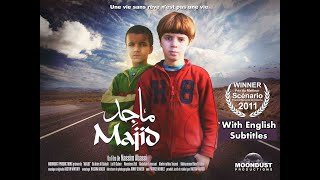 Le Film Marocain “Majid” HD 2025 de Nassim Abassi الفيلم المغربي quotماجدquot إخراج نسيم عباسي [upl. by Reiniar738]