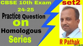 Homologous Series Class 10th CBSE Exam [upl. by Aiderfla]