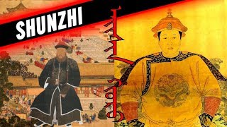 SHUNZHI EMPEROR DOCUMENTARY  FALL OF THE MING  MANCHU CONQUEST OF CHINA [upl. by Nelan]