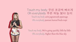 Touch My Body  Sistar Colour Coded Lyrics HANROMENG [upl. by Aener]