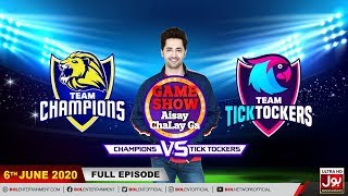 Game Show Aisay Chalay Ga League Season 2  6th June 2020  Champions Vs TickTockers [upl. by Meraree]