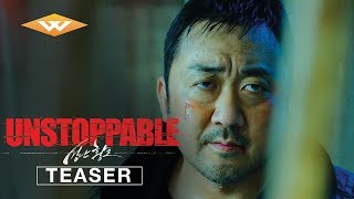 UNSTOPPABLE Official Teaser  Directed by Kim Minho  Starring Don Lee Song Jihyo amp Kim Sungoh [upl. by Bethesde64]