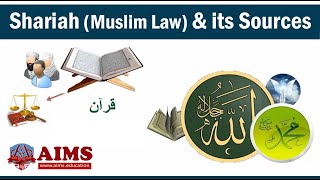 What is Shariah Four Fundamental Sources of Islamic Law  AIMS Education [upl. by Ettevets]