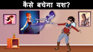 Episode 12  Painting Walla Bhoot  Horror Stories  Paheliyan  Hindi Paheli [upl. by Tess160]