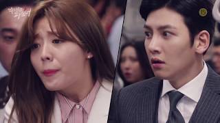 Suspicious Partner Trailer [upl. by Aseyt]