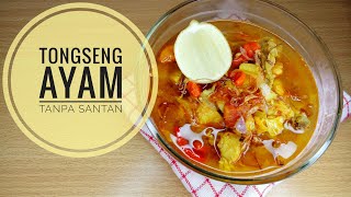 Resep tongseng ayam tanpa santan [upl. by Magee382]