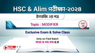 Modifier Day01  HSC amp Alim পরীক্ষার্থী2024 [upl. by Maghutte]