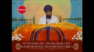 Japji Sahib  Bhai Jarnail Singh Ji  New Shabad Gurbani 2018  Finetouch [upl. by Moritz]