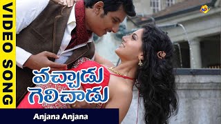 Tumse Hi Tumse Lyrics Translation  Anjaana Anjaani  Ranbir Kapoor Priyanka Chopra [upl. by Durr]