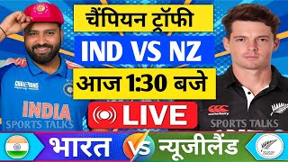 🔴LiveIndia vs New Zealand ICC Champions Trophy Live  IND vs NZ  पंत की वापसी हुई Cricket 19 [upl. by Manthei]