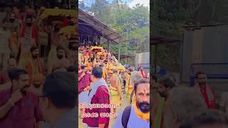 ശബരിമല അയ്യപ്പൻറെ തിരുവാഭരണ മടക്ക യാത്ര  Thiruvaabharana Madakka Yaathra [upl. by Anayeek]