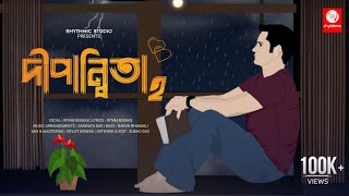 Dipannita 2 দীপান্বিতা 2  New Bengali Song 2021  Ritam Biswas [upl. by Adham]