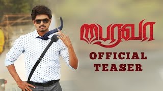 Bhairava Comedy Scene  Vijay amp Keerthy Suresh Comedy Scene [upl. by Rabbi]