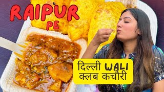 Raipur street Food series part 1  Eatly cafe  Pandri Market opposite LIC building [upl. by Konikow]