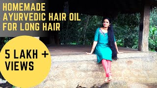 Kerala Herbal hair oil preparation  Homemade Ayurvedic Oil for Hair growth and prevent hair lose [upl. by Taite]