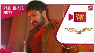 Anjaan love BGM [upl. by Htebizile]