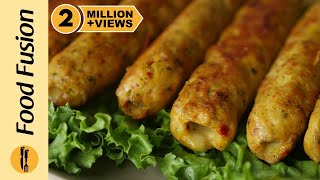 Chicken Cheese Seekh Kabab Recipe By Food Fusion [upl. by Sand722]