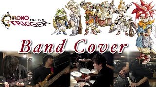 クロノ・トリガーのBGMをバンドカバー！ CHRONO TRIGGER Medley  Band Cover [upl. by Elenore]