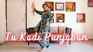 Tu kadi Punjaban  Panjabi MC [upl. by Jaime28]