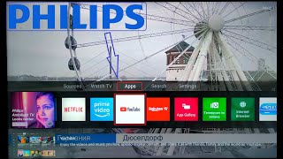 PHILIPS SMART TV Install YouTube App [upl. by Peh]