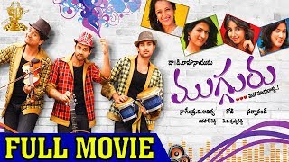 Mugguru Full Movie  Navdeep  Shraddha Das  Avasarala Srinivas  Suresh Productions [upl. by Norrabal507]