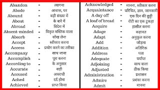 1  English to Hindi dictionary  English to Hindi Translation Website  Auto Translate in Hindi [upl. by Arahc]