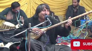 kifayat shah bacha  pashto song  merza khana khana chelam rawla [upl. by Ecirahc]