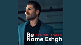 Be Name Eshgh [upl. by Ynnus]