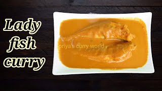 FISH CURRY RECIPE  Lady Fish curry recipe  Kane Curry  kane curry [upl. by Ninehc]