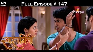 Swaragini  21st September 2015  स्वरागिनी  Full Episode HD [upl. by Hershell475]