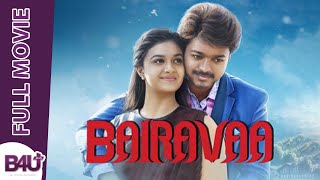 Bhairava Full movie In Hindi Dubbed  Vijay  Jagapathi babu  Keerthy Suresh  Review amp Facts [upl. by Nodnas]