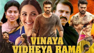 Vinaya Vidheya Rama Full Audio Jukebox  Ram Charan Kiara Advani Vivek Oberoi [upl. by Refeinnej]