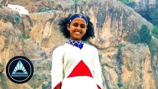 Amanuel Goitom  Gamey  New Eritrean Music 2018 [upl. by Scoles]