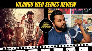 Vilangu Web Series Review  Prasanth Pandiraj  Vemal  Film Views [upl. by Shepperd792]