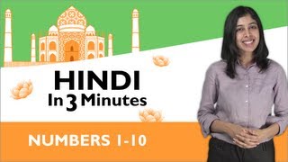 Learn Hindi  Hindi in Three Minutes  Numbers 110 [upl. by Enileuqaj]