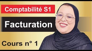 Comptabilité Générale S1  Facturation [upl. by Ahsitra]